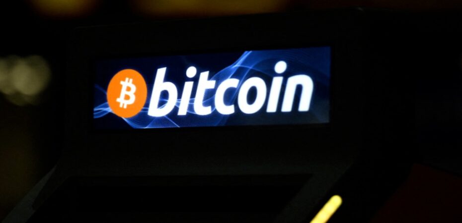 How Do Bitcoin ATMs Work? The Tech Explained
